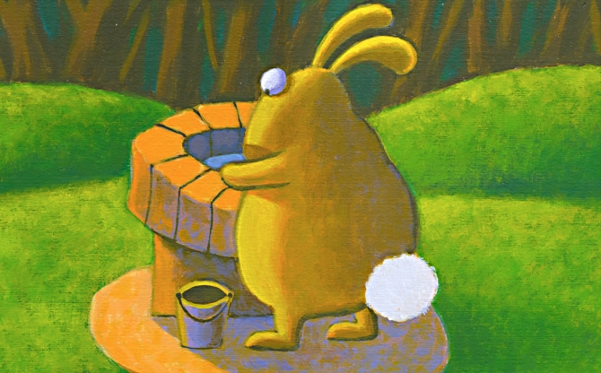 L’Eau du Puit|Kamishibaï numérique|Deviens le créateur de ta propre histoire et communique la aux petits copains ou à grand-maman