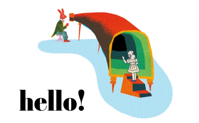 Ronald Juliet|Illustrateur